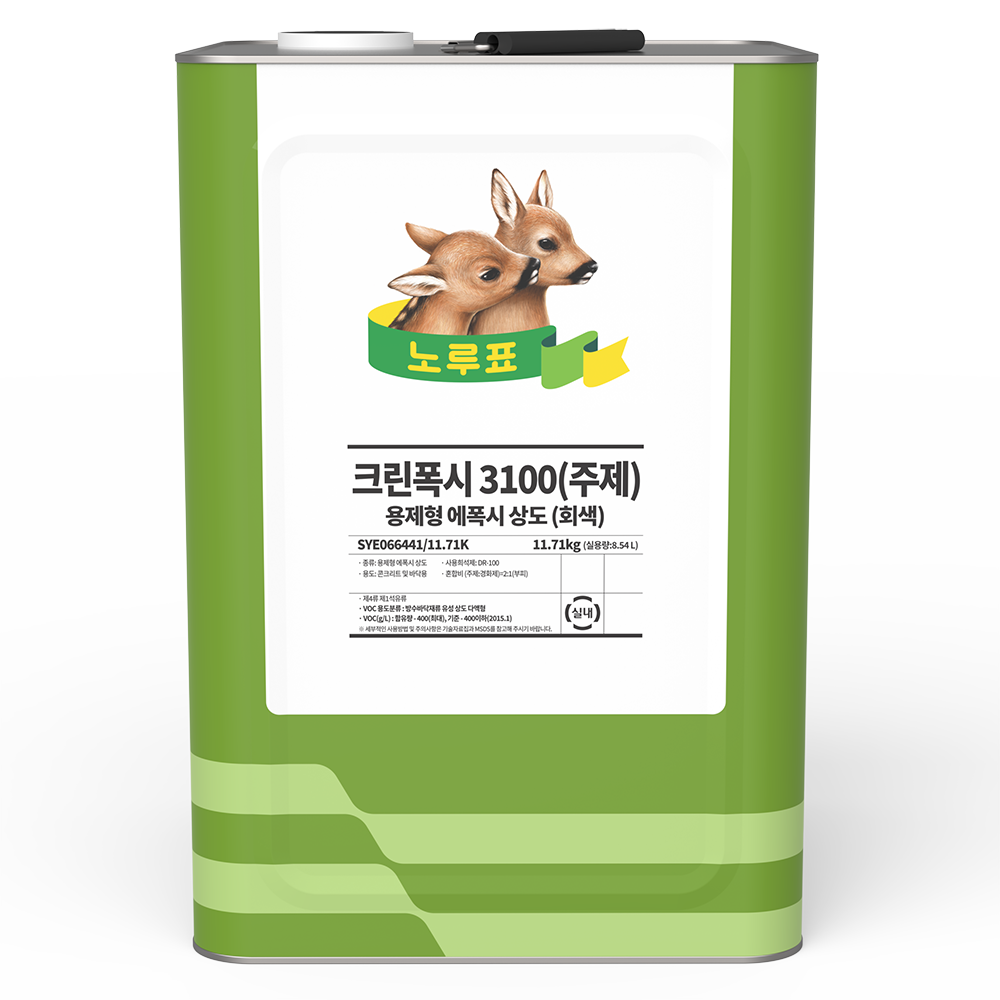 노루페인트 제품 이미지