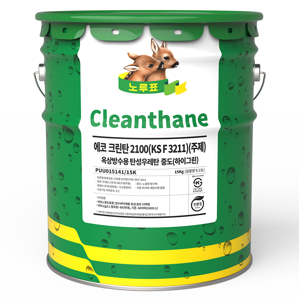 노루페인트 제품 이미지