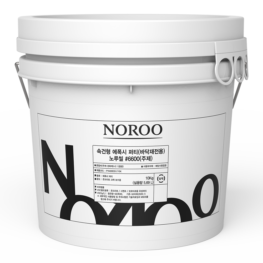 노루페인트 제품 이미지