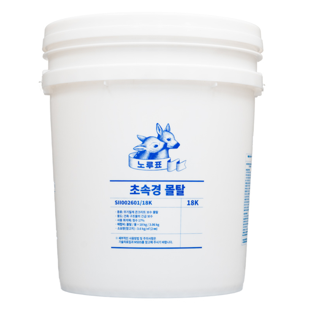 노루페인트 제품 이미지